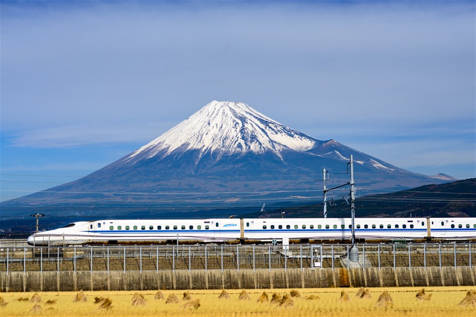 Discover Japan