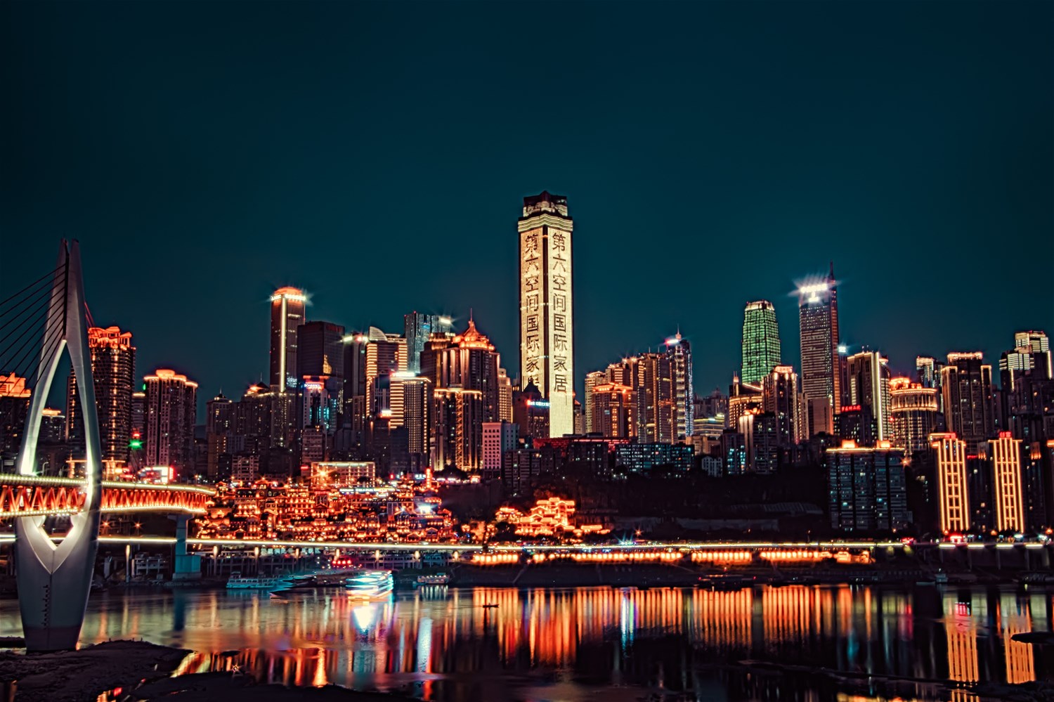 Chongqing