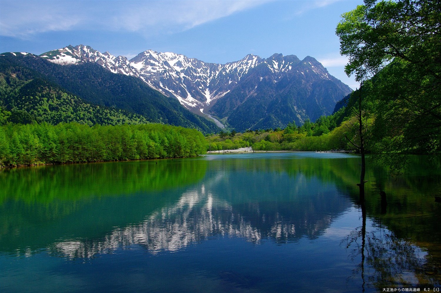 Kamikochi