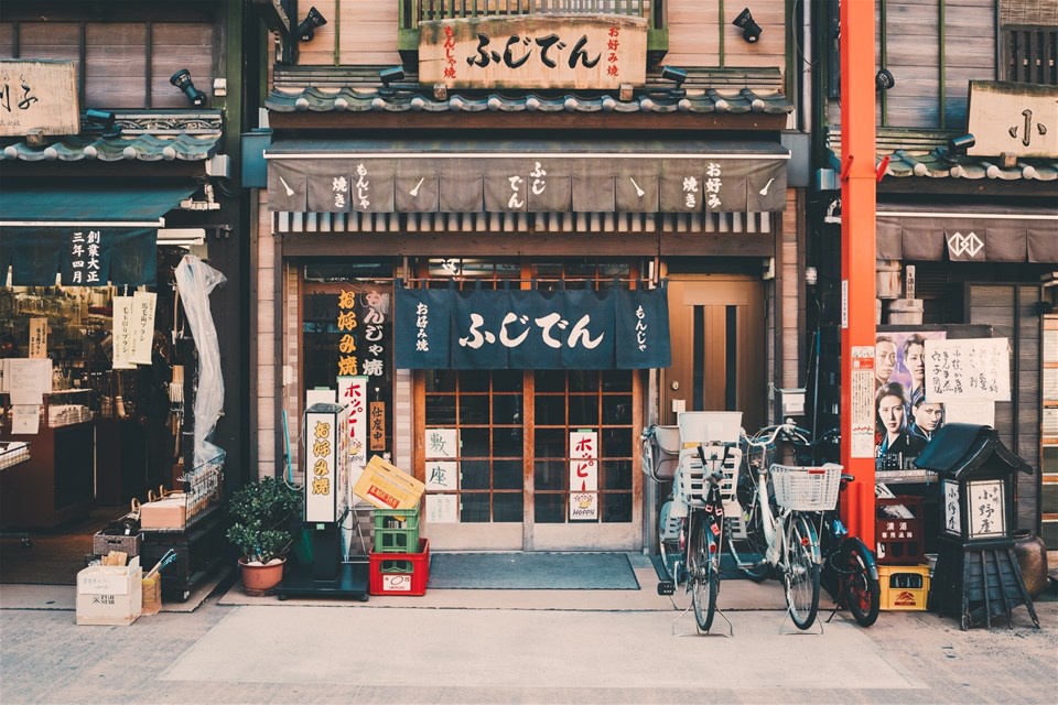 A Night in Golden Gai