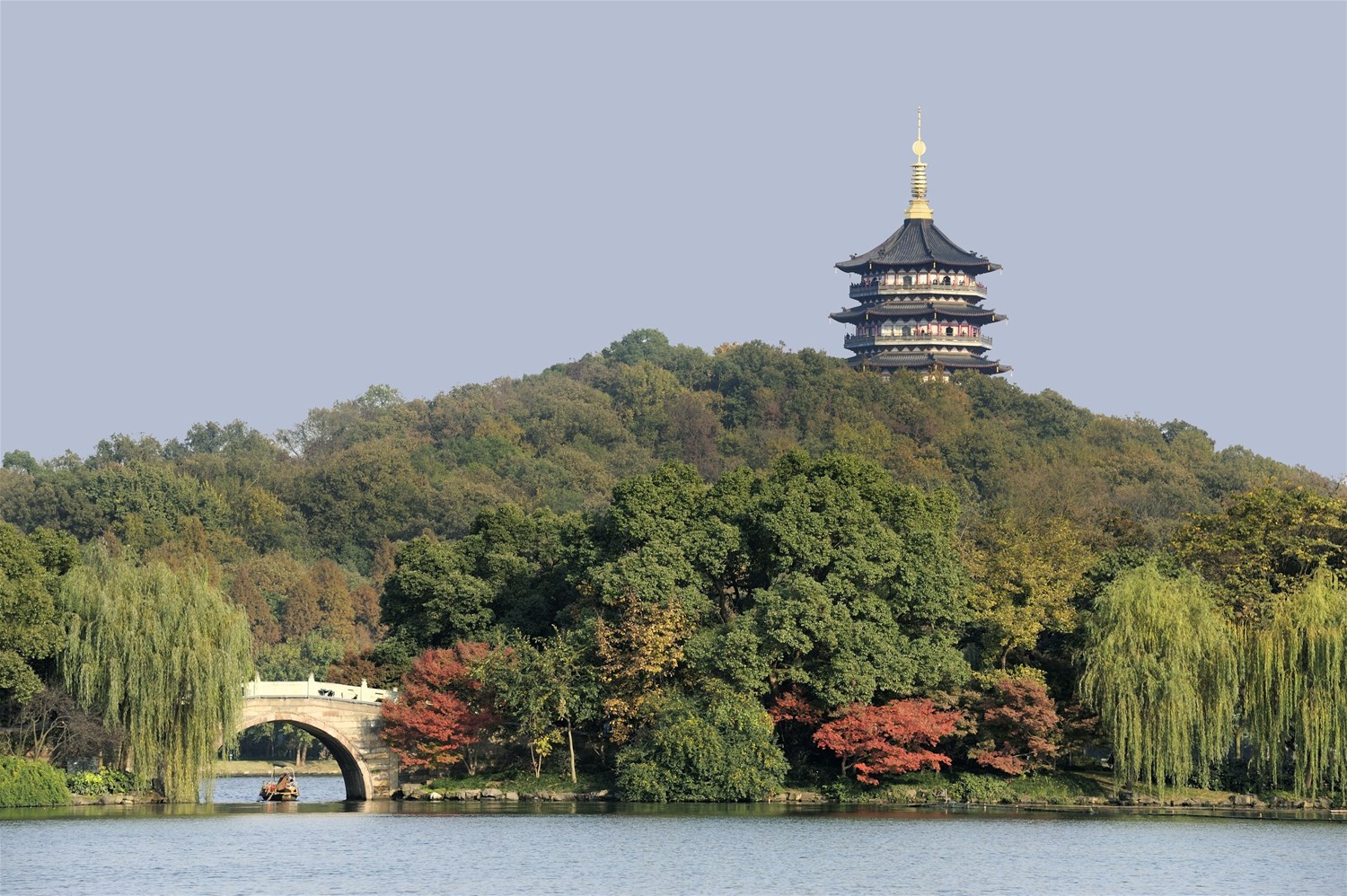 Hangzhou