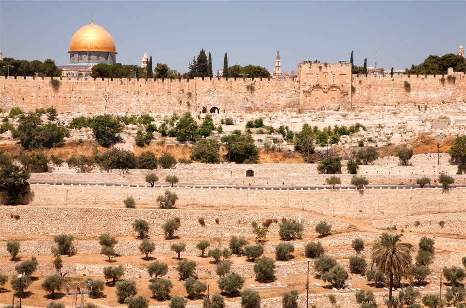 Israel Holidays Tours Trailfinders